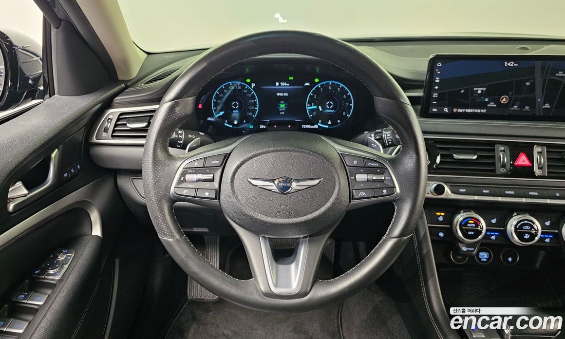 Genesis G70 Gasoline 2.0T 2WD