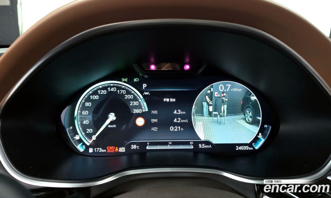 Genesis G80 Gasoline 2.5 Turbo AWD