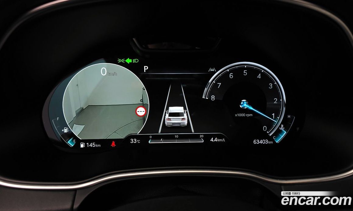 Genesis GV80 2.5T Gasoline AWD