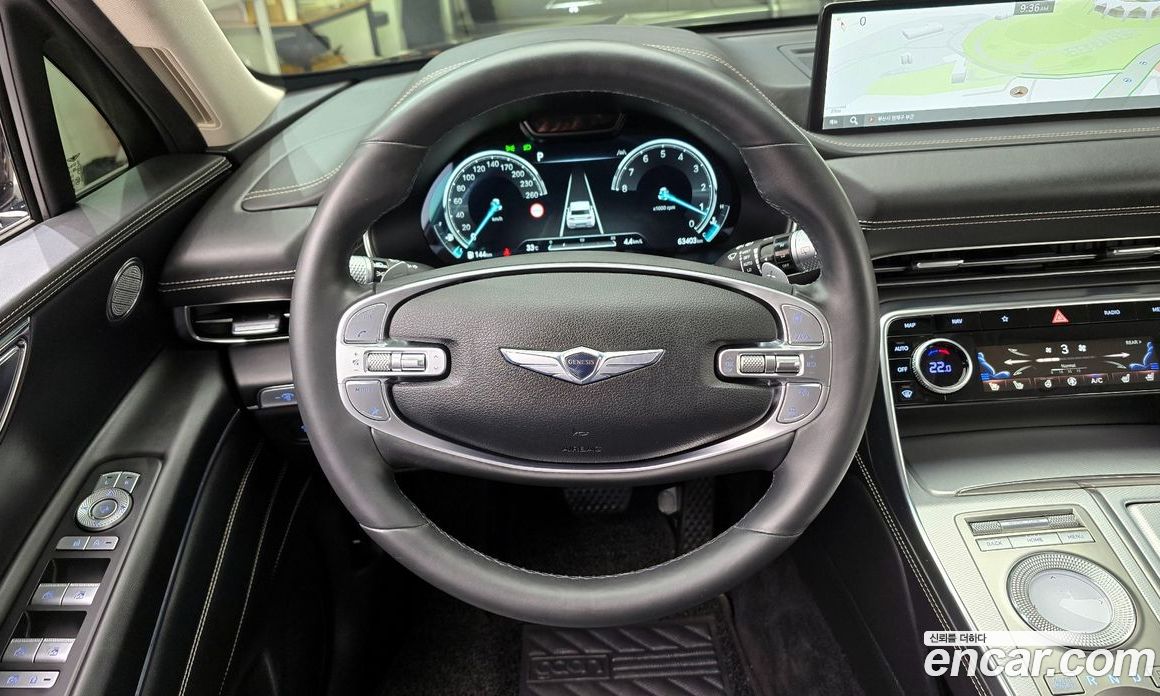 Genesis GV80 2.5T Gasoline AWD