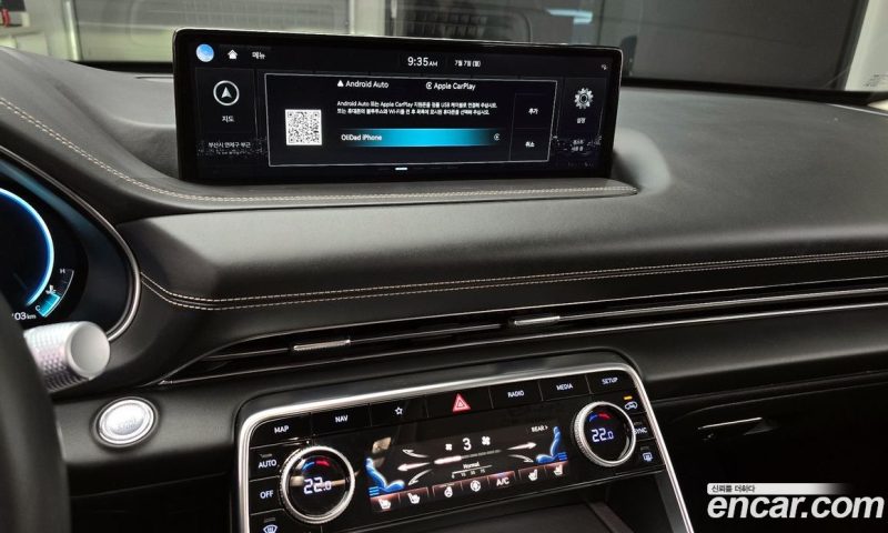 Genesis GV80 2.5T Gasoline AWD
