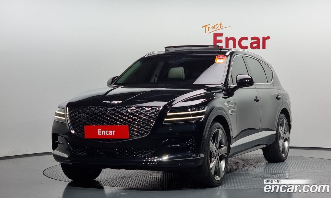 Genesis GV80 2.5T Gasoline AWD