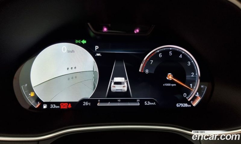 Genesis GV80 2.5T Gasoline AWD