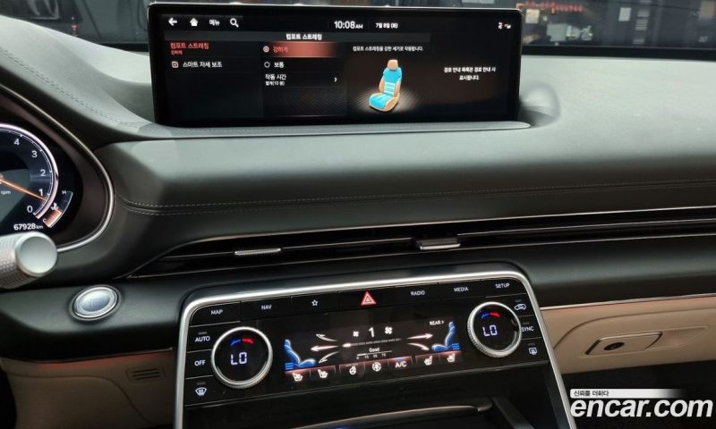 Genesis GV80 2.5T Gasoline AWD