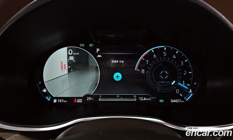 Genesis G80 Gasoline 2.5 Turbo 2WD