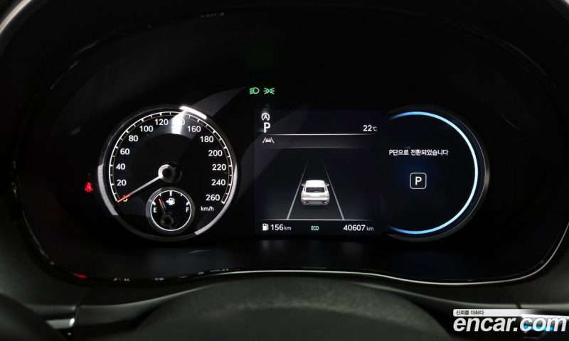 Genesis GV70 2.5T Gasoline 2WD
