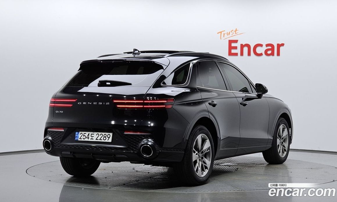 Genesis GV70 2.5T Gasoline 2WD