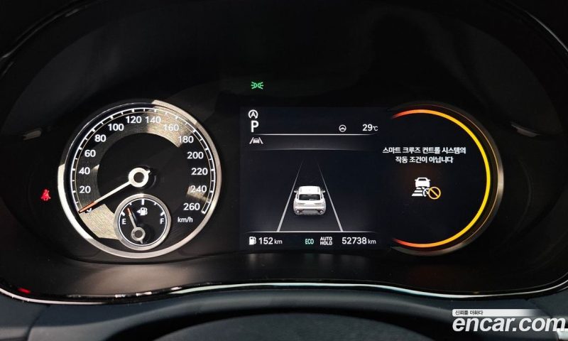 Genesis GV70 2.5T Gasoline 2WD