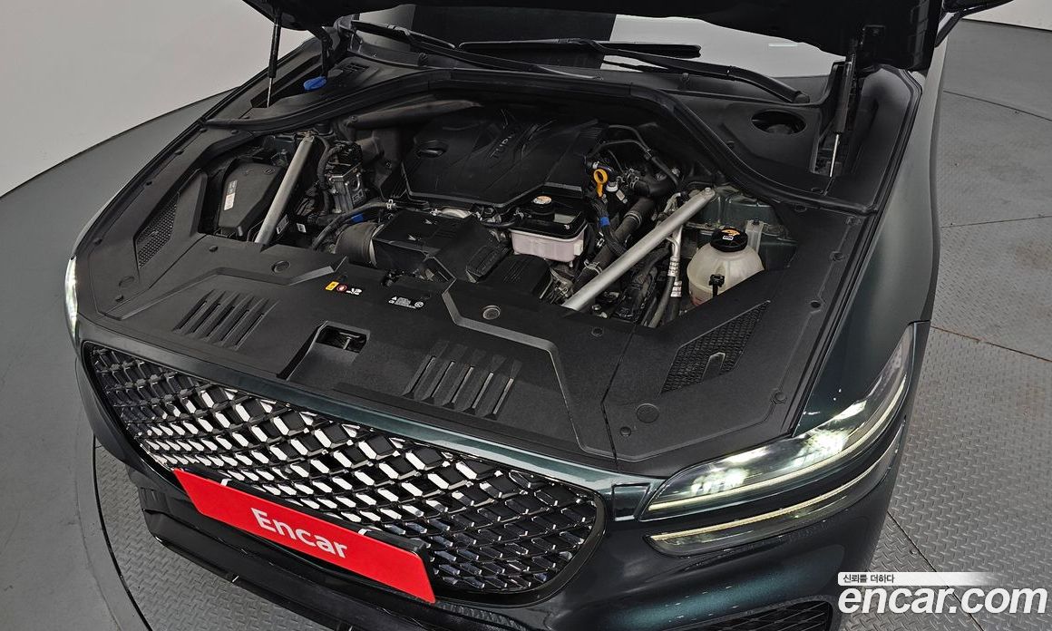 Genesis GV70 2.5T Gasoline 2WD