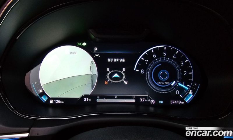 Genesis GV70 2.5T Gasoline 2WD