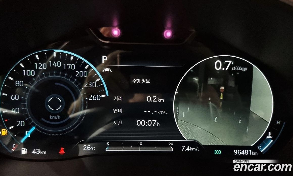 Genesis G80 Gasoline 2.5 Turbo 2WD