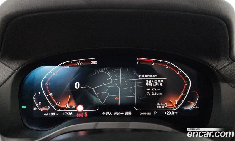 BMW X3 xDrive i20 Luxury