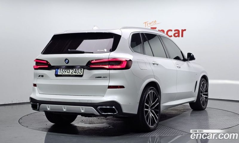 BMW X5 xDrive i40 Msports Onlie Excl ED