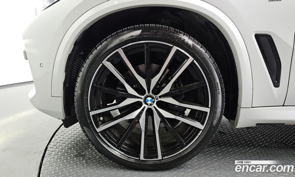 BMW X5 xDrive i40 Msports Onlie Excl ED