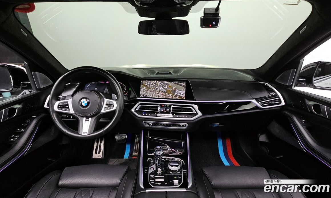 BMW X5 xDrive i40 Msports Onlie Excl ED