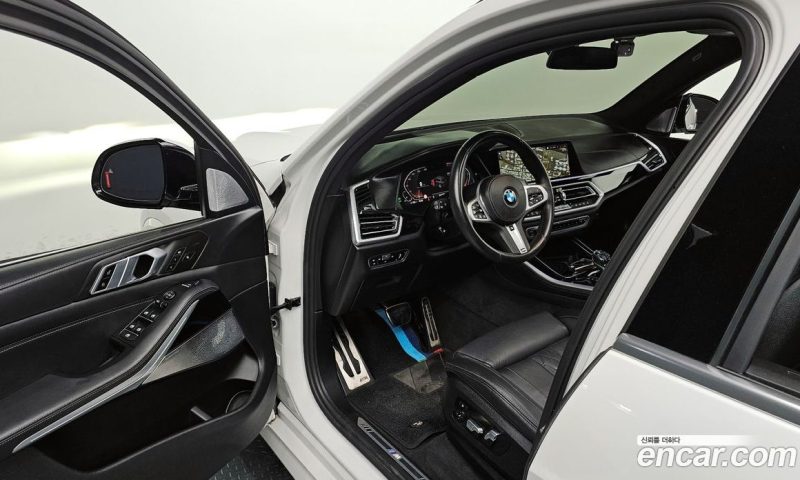 BMW X5 xDrive i40 Msports Onlie Excl ED