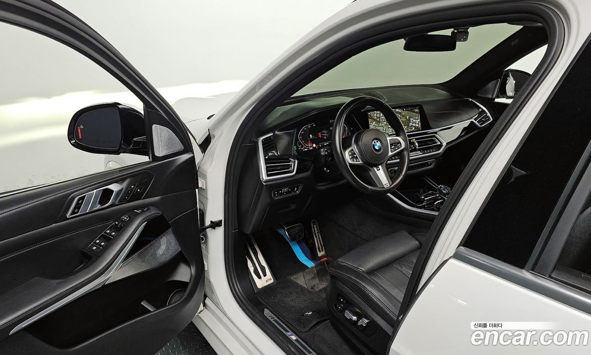 BMW X5 xDrive i40 Msports Onlie Excl ED