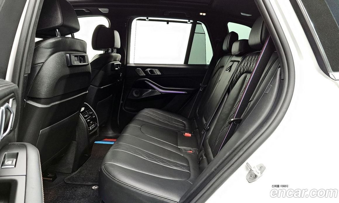 BMW X5 xDrive i40 Msports Onlie Excl ED