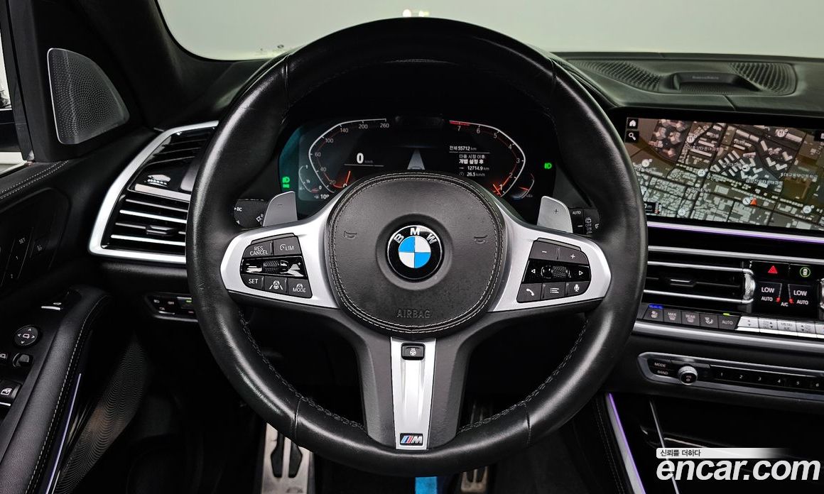 BMW X5 xDrive i40 Msports Onlie Excl ED