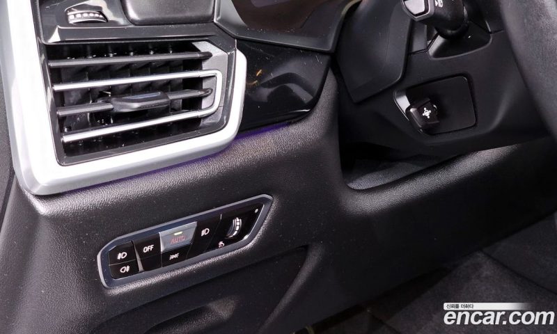 BMW X5 xDrive i40 Msports Onlie Excl ED