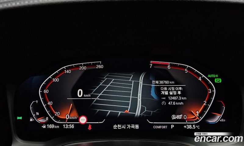 BMW 3-Series i320 Luxury