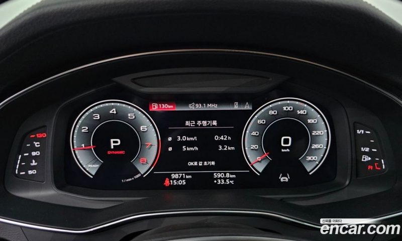 Audi A6 45 TFSI
