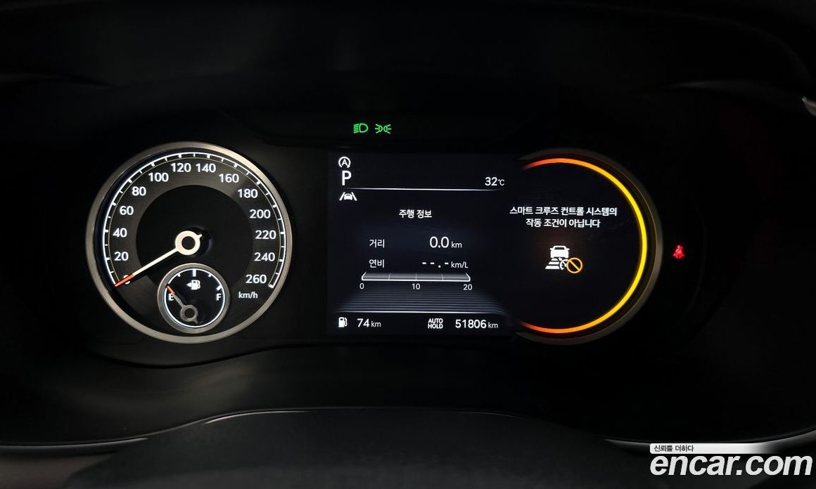 Genesis G70 Gasoline 2.0T 2WD