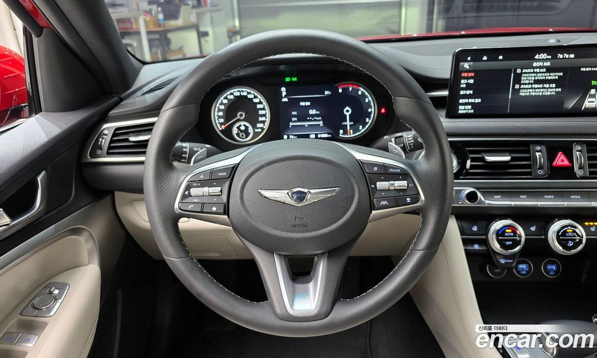 Genesis G70 Gasoline 2.0T 2WD