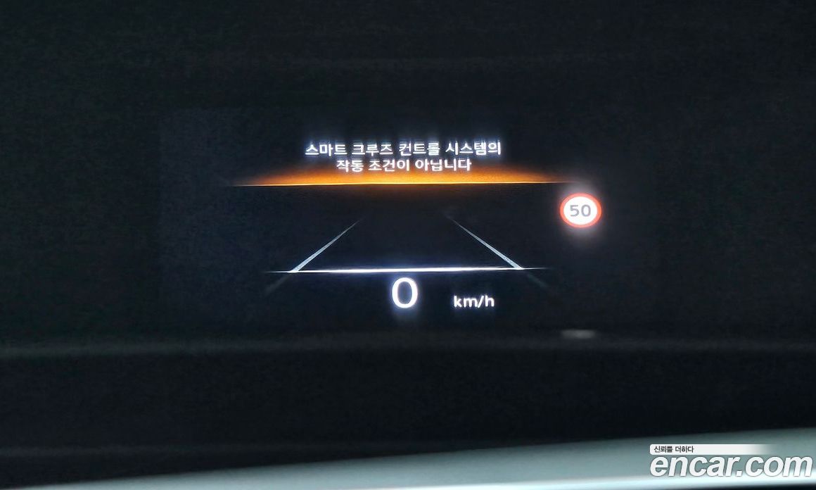 Genesis G80 Gasoline 2.5 Turbo 2WD