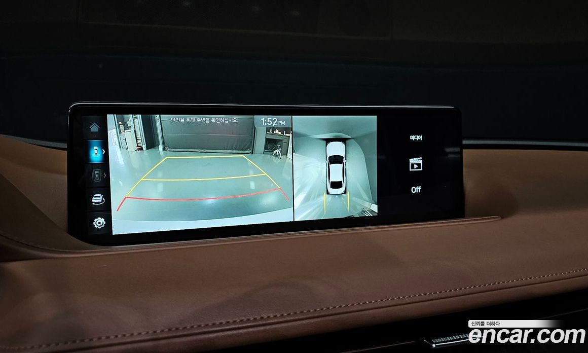 Genesis G80 Gasoline 2.5 Turbo 2WD