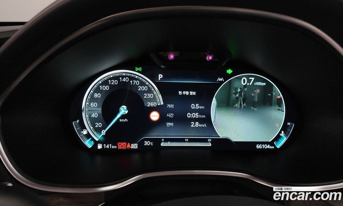 Genesis G80 Gasoline 2.5 Turbo 2WD