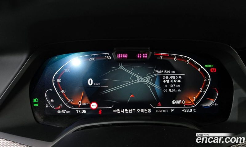 BMW X5 xDrive i40 M Sport