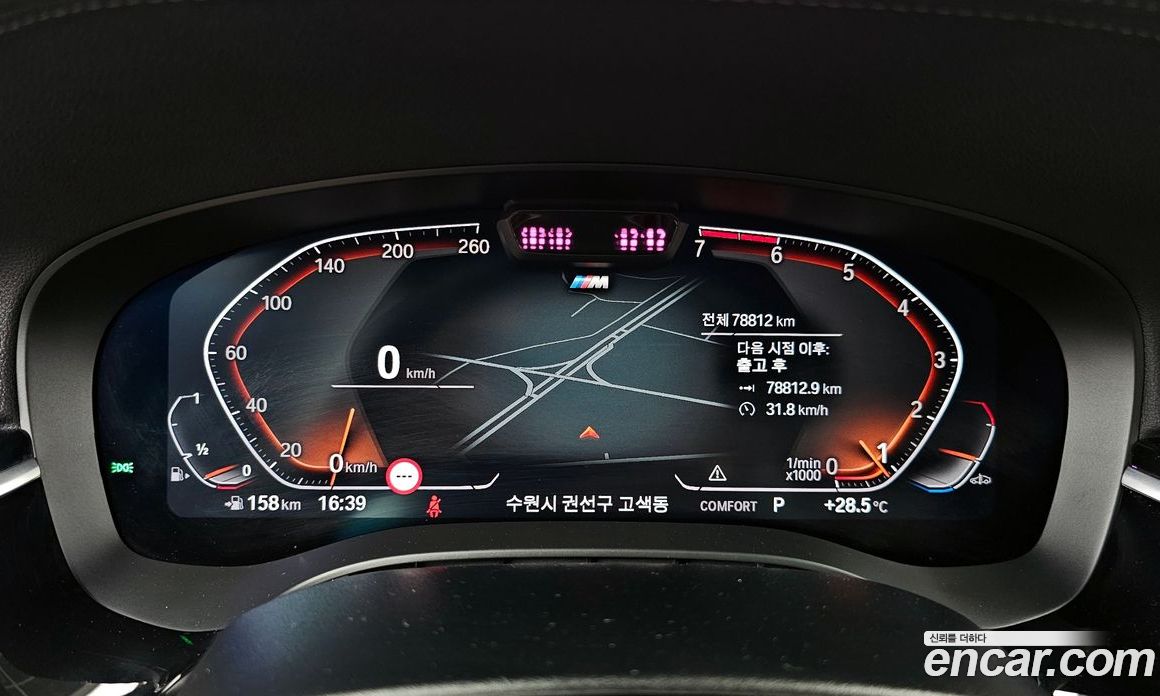 BMW 5-Series i530 M Sport Package