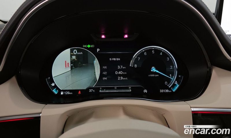 Genesis GV70 2.5T Gasoline AWD