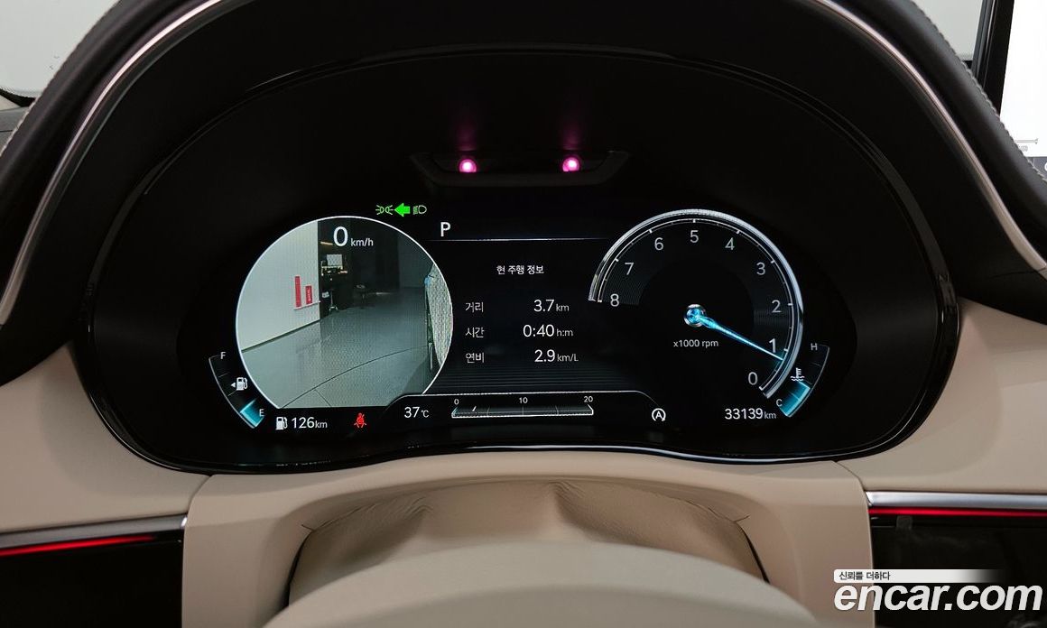 Genesis GV70 2.5T Gasoline AWD