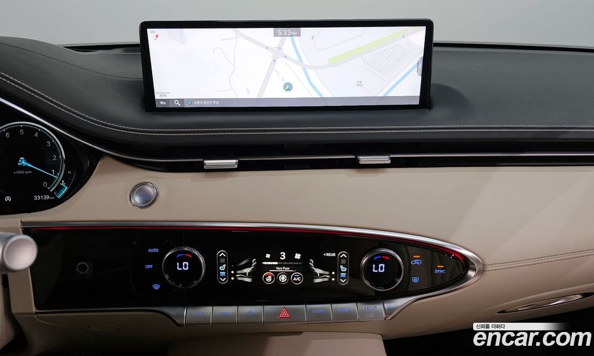 Genesis GV70 2.5T Gasoline AWD