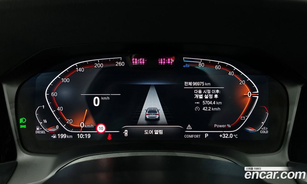 BMW 3-Series 320D Touring M Sport