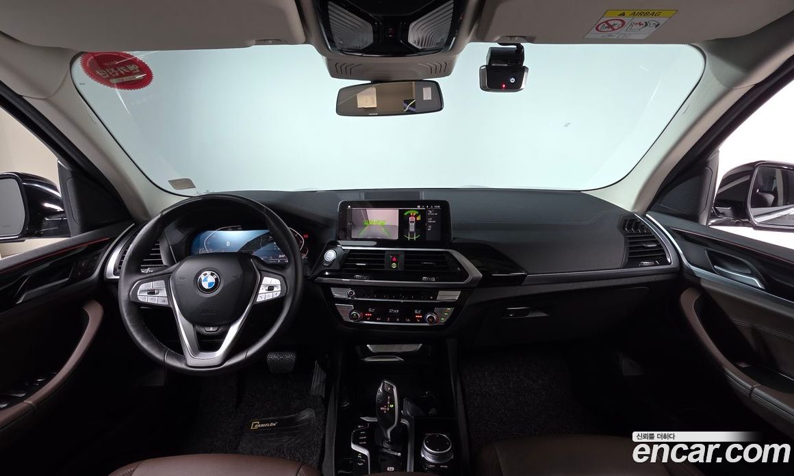 BMW X3 xDrive i20 Luxury