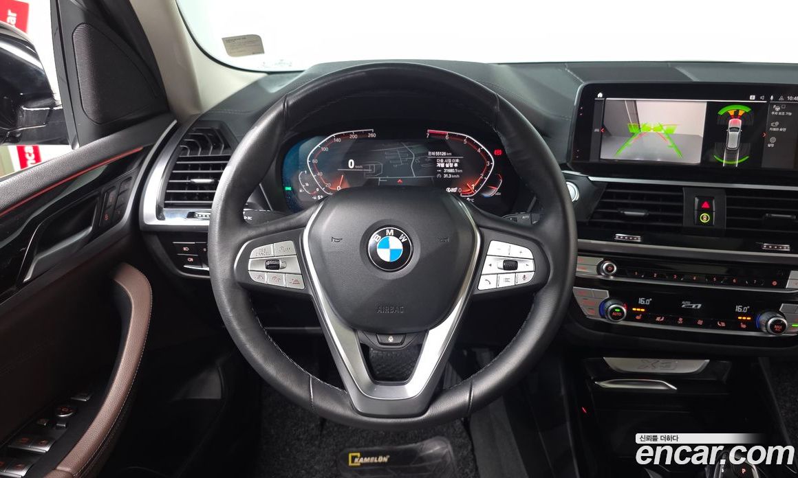 BMW X3 xDrive i20 Luxury