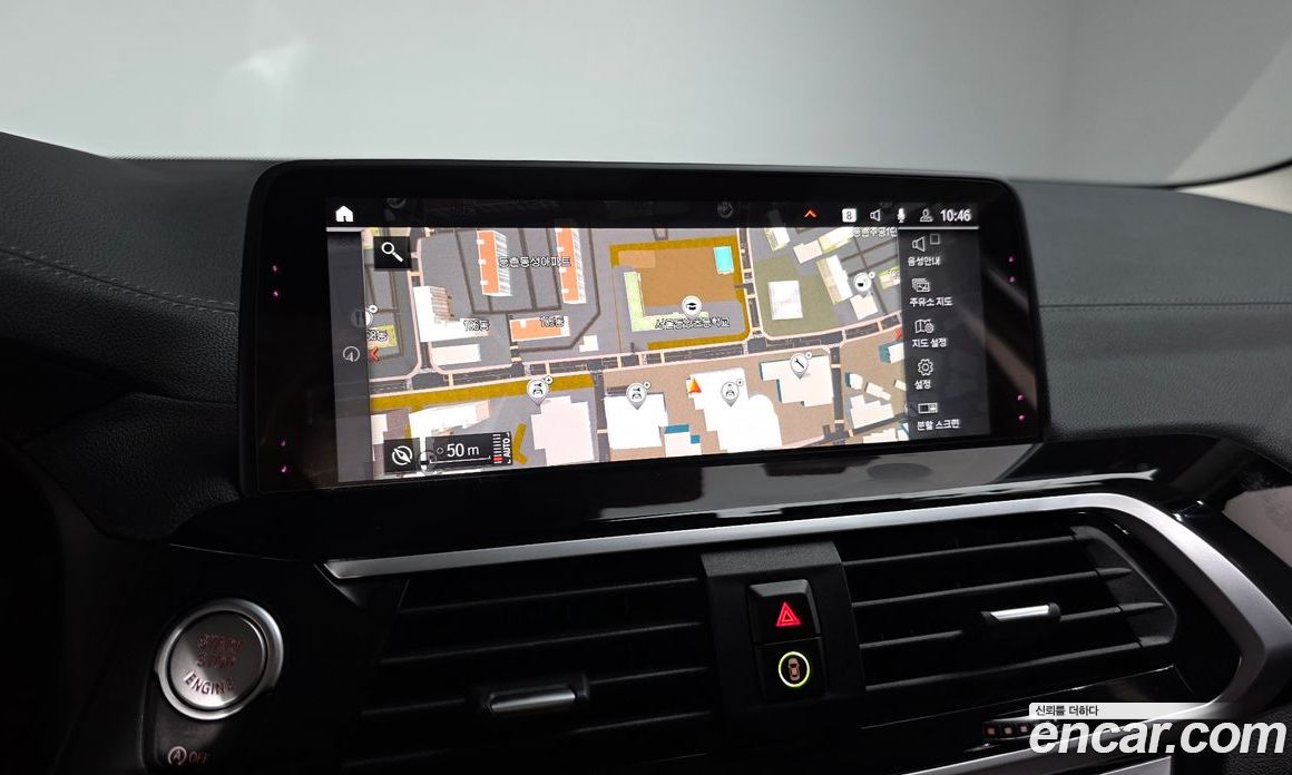BMW X3 xDrive i20 Luxury