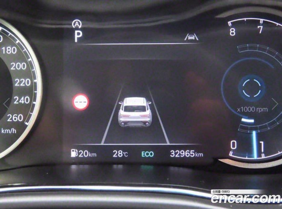 Genesis GV70 2.5T Gasoline 2WD