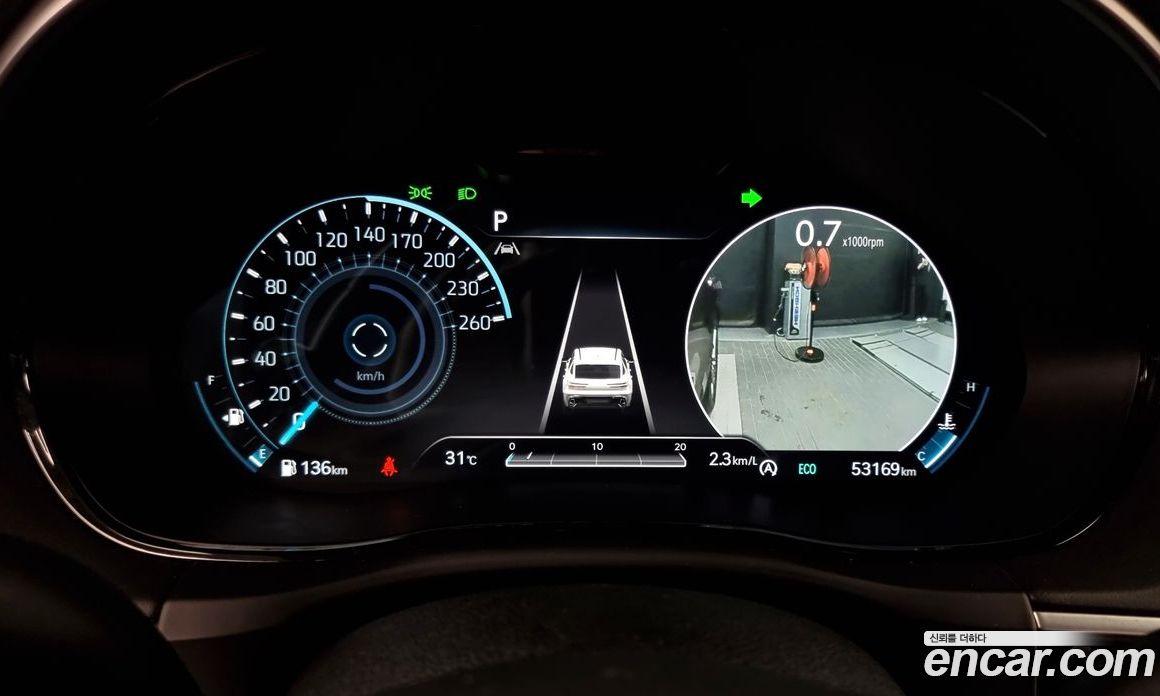 Genesis GV70 2.2 Diesel AWD
