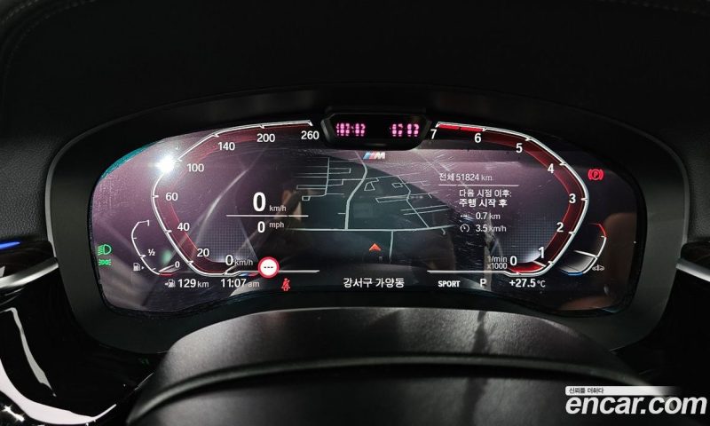 BMW 5-Series i520 M Sport