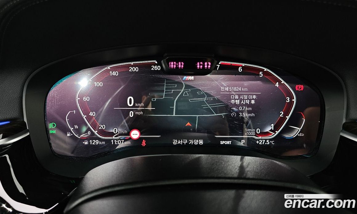 BMW 5-Series i520 M Sport
