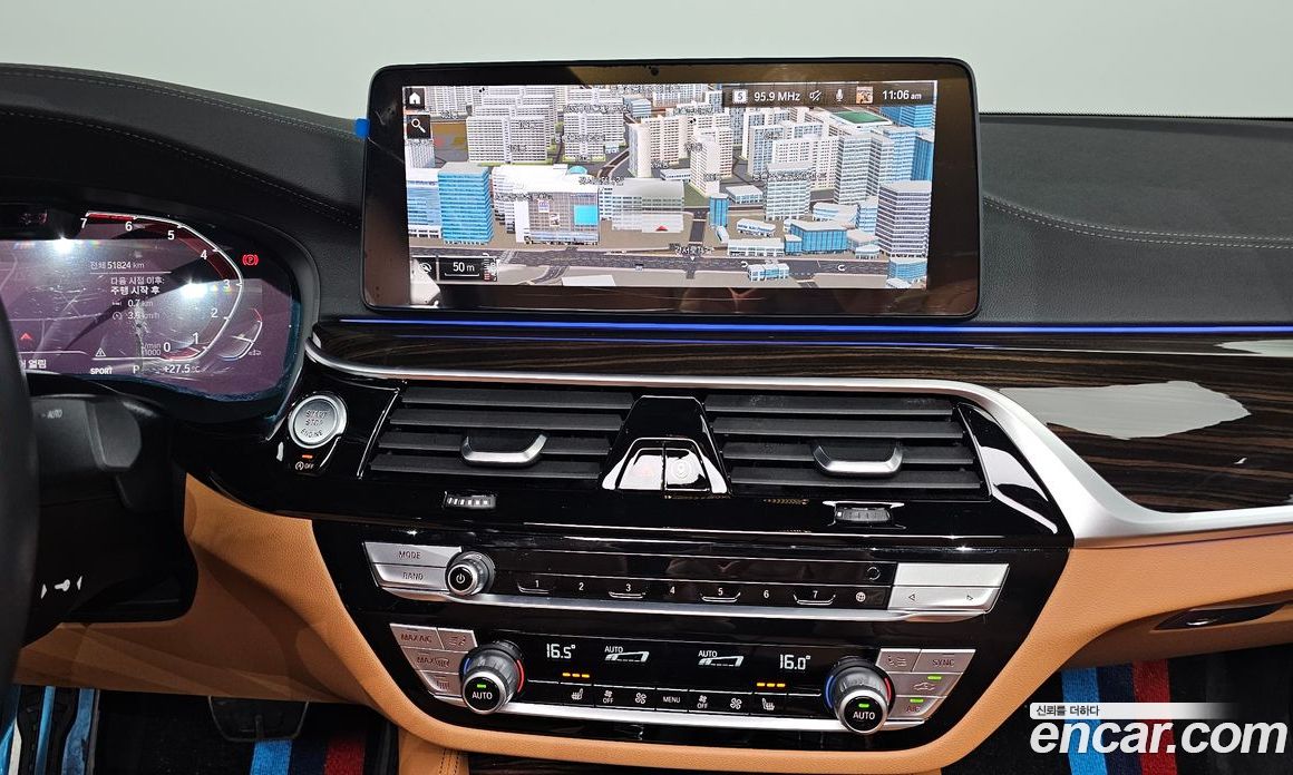 BMW 5-Series i520 M Sport