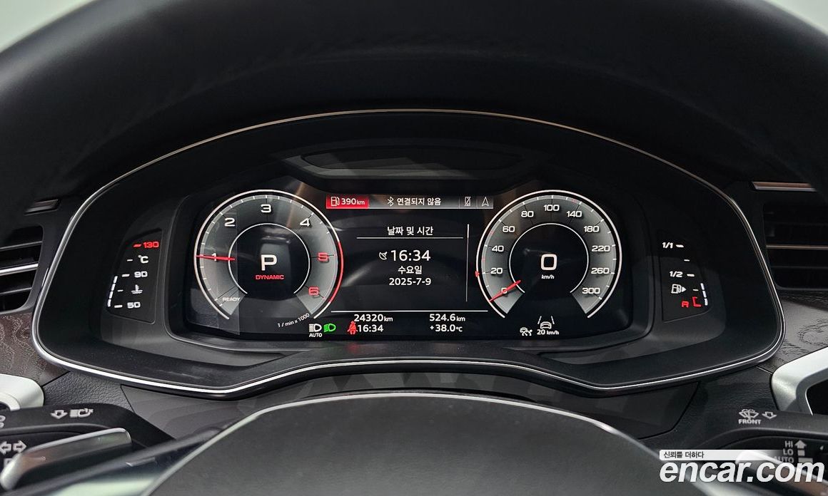 Audi A6 40 TDI Premium