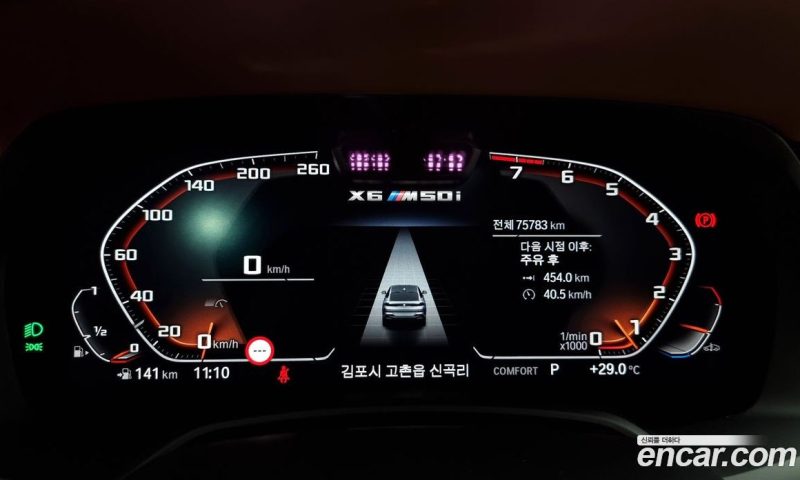 BMW X6 xDrive40i M Sport