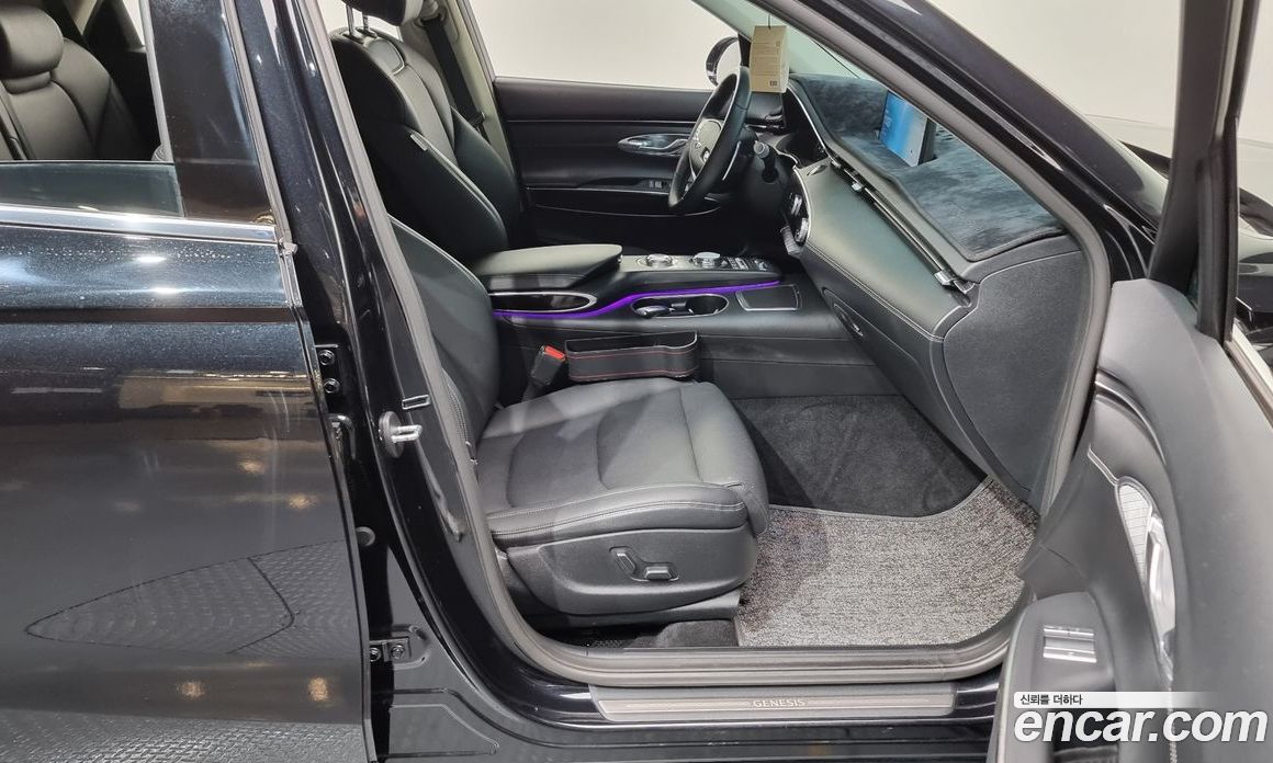 Genesis GV70 2.5T Gasoline 2WD
