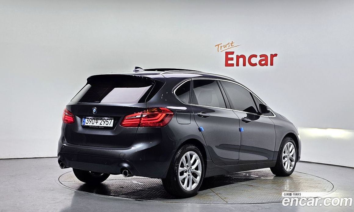 BMW 2-Series Advantage