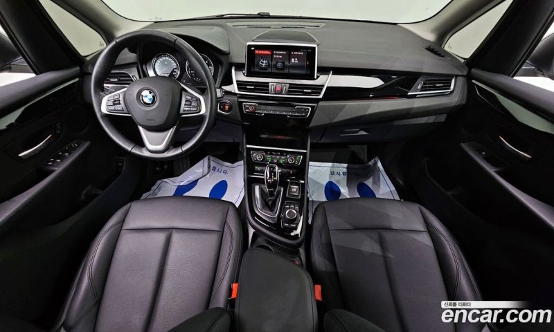 BMW 2-Series Advantage